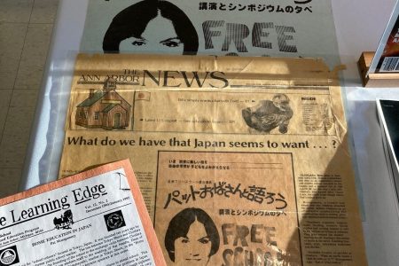 486723364_1103319508475092_5666213621236101386_n