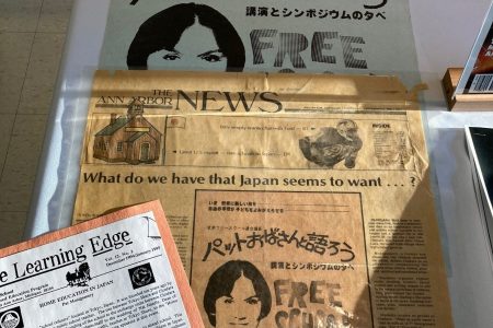 486723364_1103319508475092_5666213621236101386_n